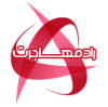 راد مهاجرت